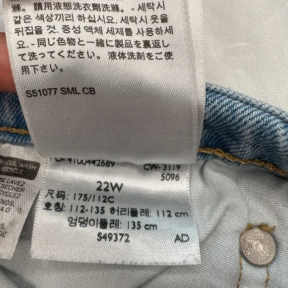 Plus Size 22 Lightwash Levi's 501 - Picture 13 of 17